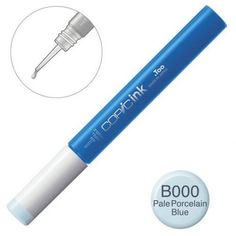 Художественный маркер COPIC Заправка для маркеров COPIC 12мл, B000 Бледный фарфоровый синий