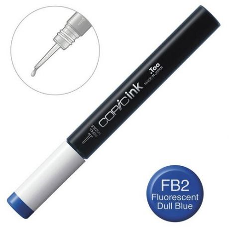 Художественный маркер COPIC Заправка для маркеров COPIC 12мл, FB2 Флуоресцентный синий