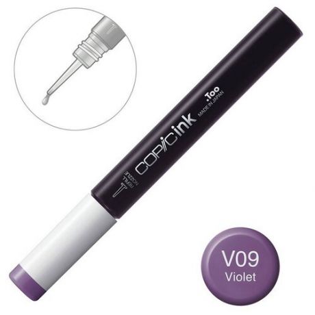 Художественный маркер COPIC Заправка для маркеров COPIC 12мл, V09 Фиолетовый
