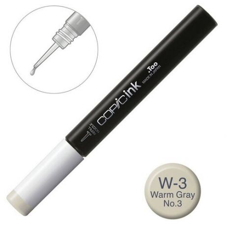 Художественный маркер COPIC Заправка для маркеров COPIC 12мл, W3 Теплый серый No.3