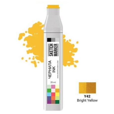 Художественный маркер SKETCHMARKER Чернила для спиртовых маркеров SKETCHMARKER, 22мл, Y42 Яркий желтый