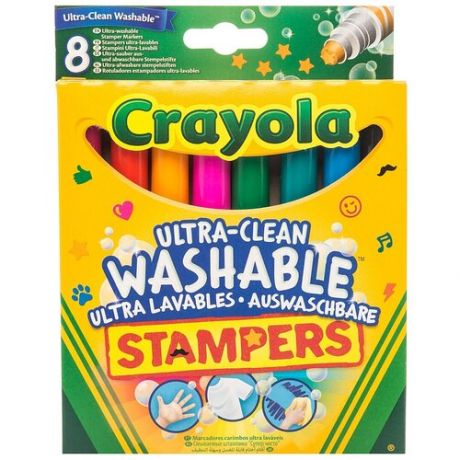 Crayola Фломастеры-штампы смываемые 8 шт. (58-8129)