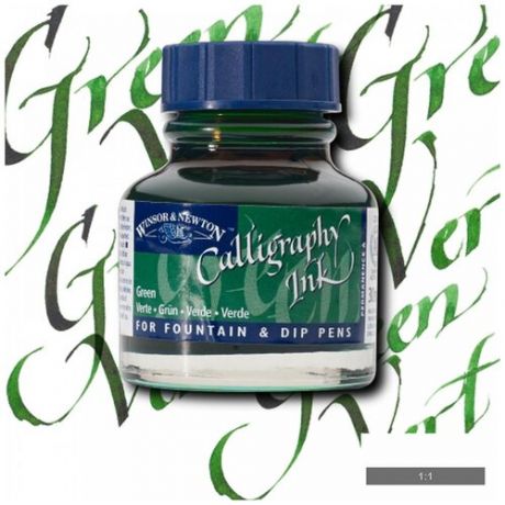 Тушь для каллиграфии W&N Calligraphy Ink (синяя крышка), 30мл, зеленая Winsor Newton WN1111289