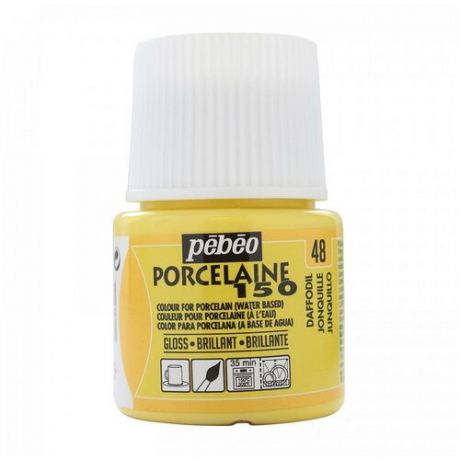 Краска по фарфору и керамике под обжиг пастельная PEBEO "Porcelaine 150", 45 мл, цвет: желтый нарцисс, арт. 024-048