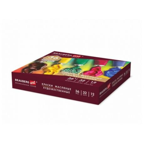 Краски масляные художественные набор "PREMIERE 36 штук 33 цвета!", в тубах 12 мл, BRAUBERG ART, 192008