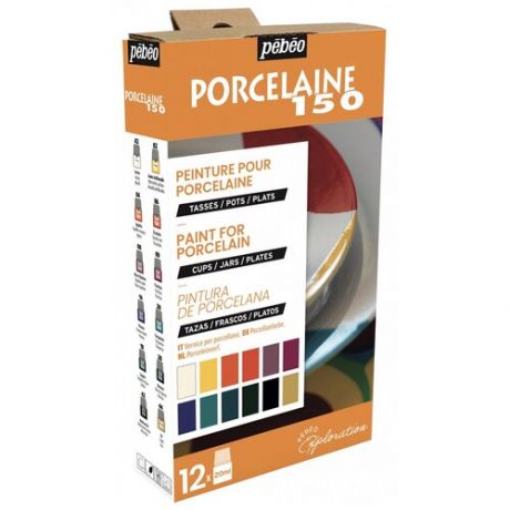 Краска по фарфору и керамике Pebeo Porcelaine 150, "Исследование", под обжиг, 12 шт*20 мл, глянцевая, №1