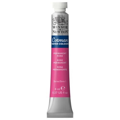 Winsor & Newton Акварель художественная Cotman, 3 шт., светло-зеленый хукера