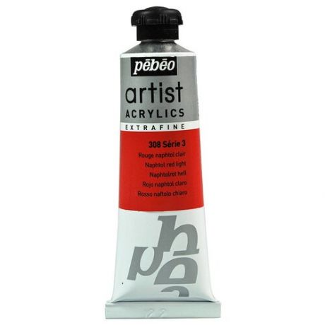 Краска акриловая Pebeo "Artist Acrylics extra fine", №3, цвет: светло-красный нафтоловый