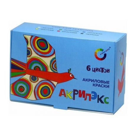 Краски акриловые 6 цветов "Акрилэкс", по 20мл, без кисти (24-6.20-50)