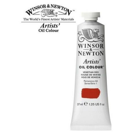 Краска масляная профессиональная Winsor&Newton Artists' Oil, 37 мл, Венецианский красный ( Артикул 316735 )