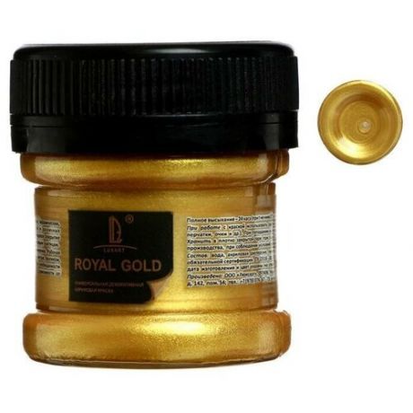 Краска акриловая, Luxart. Royal gold, 25 мл, с высоким содержанием металлизированного пигмента, золо