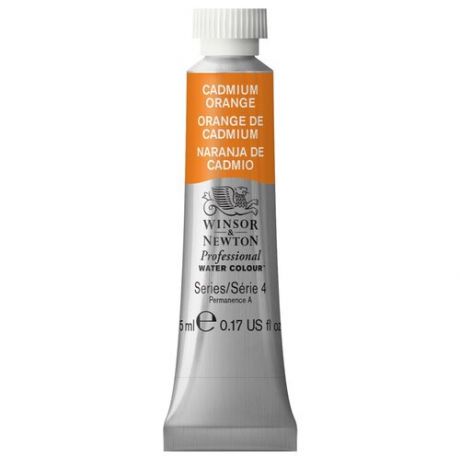 Winsor & Newton Акварель художественная Professional, 3 шт., каштановый перилен