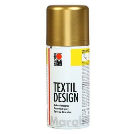 Marabu Краска по ткани (аэрозоль) 150 мл, Marabu Textil Design Metallic золото (акриловая)