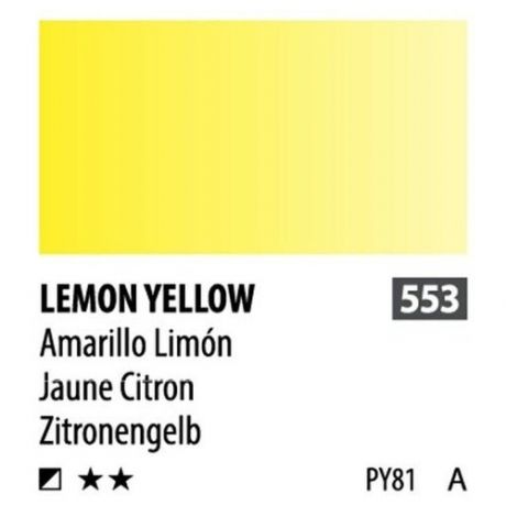 Краска акварельная ShinHanart PWC туба 15 мл № 553 (A) желтый лимон SH-1214151-0553