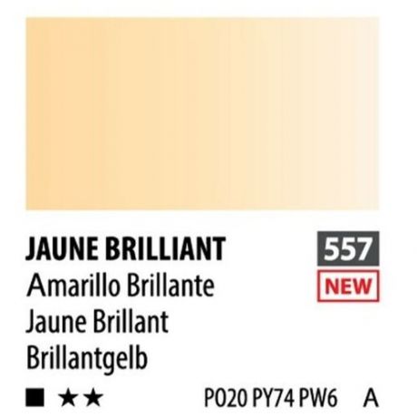 Краска акварельная ShinHanart PWC туба 15 мл № 557 (A) желтый бриллиантовый SH-1214151-0557