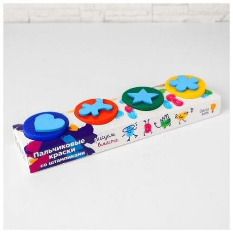 Набор для детского творчества "Пальчиковые краски со штампиками" 3025522 .