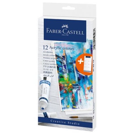 Краски акриловые Faber-Castell Acrylic Сolour, 12 цветов, 20 мл, туба