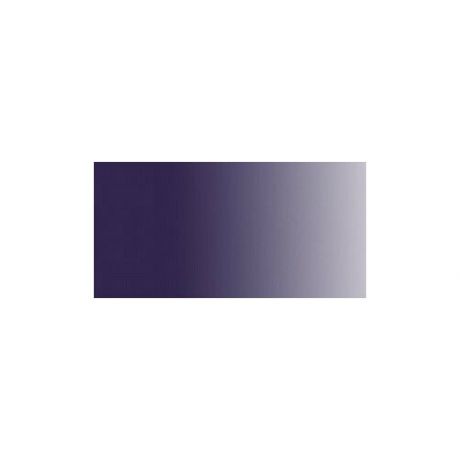 Акварель "Gallery", малая кювета, цвет: фиолетовый устойчивый