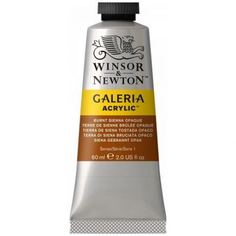 Winsor & Newton Краска акриловая художественная Galeria, 60 мл, buff titanium