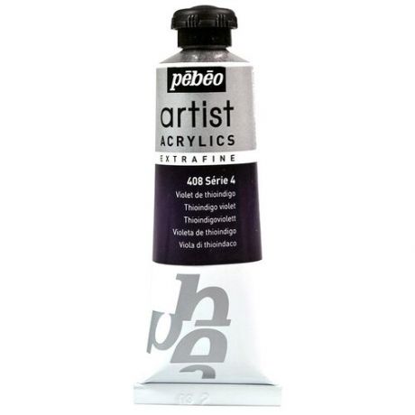 Краски акриловые PEBEO Artist Acrylics extra fine №4 37 мл 909-408 фиолетовый тиоиндиго