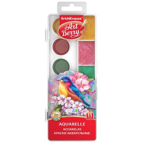 Краски акварельные ArtBerry Pearl с УФ защитой яркости 11 цветов с увеличенными кюветами
