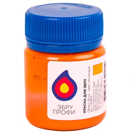 Краска для эбру оранжевая 30 мл, Эбру-Профи