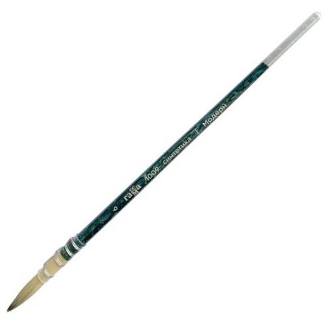 Набор кистей ГАММА Модерн синтетика №6, конусная, короткая ручка, 6 шт. синий