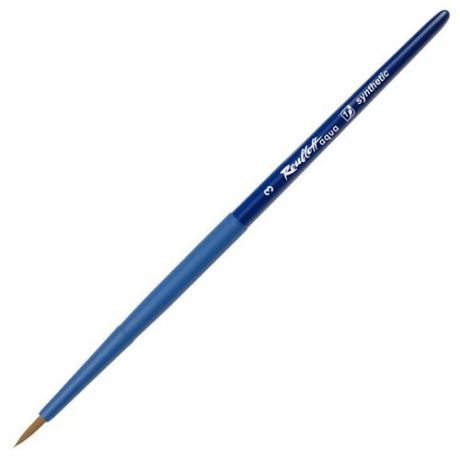 Кисть Roubloff Кисть синтетика (коричн.) круглая №3 ROUBLOFF Aqua Blue, короткая ручка, обойма soft-touch