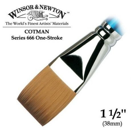 Кисть синтетика №1,5" плоская Winsor&Newton "COTMAN 666" длинная ручка