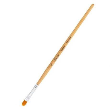 Кисть Синтетика Овальная ЗХК Сонет № 2 (5 мм), короткая ручка с покрытием лака