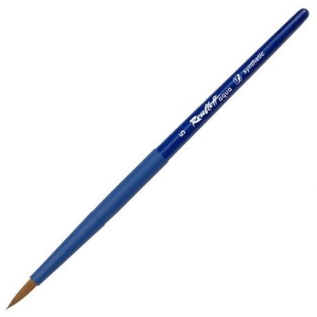 Кисть Roubloff Кисть синтетика (коричн круглая №5 ROUBLOFF Aqua Blue, короткая ручка, обойма soft-touch