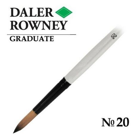 Кисть Daler Rowney Кисть синтетика круглая №20 длинная ручка GRADUATE Daler-Rowney