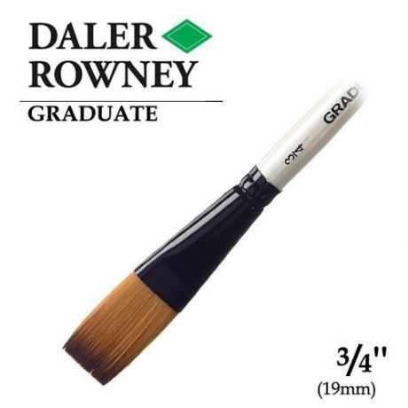 Кисть Daler Rowney Кисть синтетика плоская удлиненная 3/4" (1.9см) короткая ручка GRADUATE Daler-Rowney