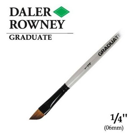 Кисть Daler Rowney Кисть синтетика скошенная заостренная 1/4" (0.6см) короткая ручка GRADUATE Daler-Rowney