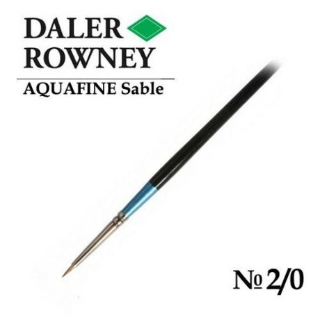 Кисть Daler Rowney Кисть соболь круглая №2/0 короткая ручка AQUAFINE Daler-Rowney