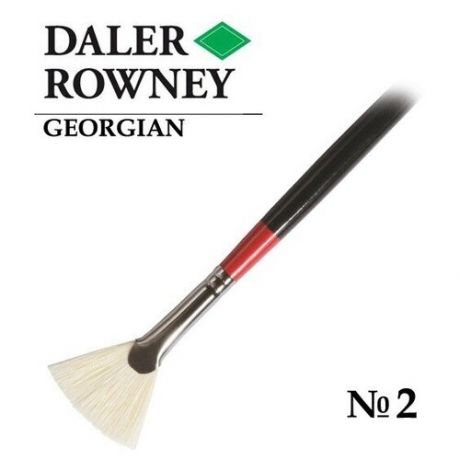 Кисть Daler Rowney Кисть щетина веерная №2 длинная ручка GEORGIAN Daler-Rowney