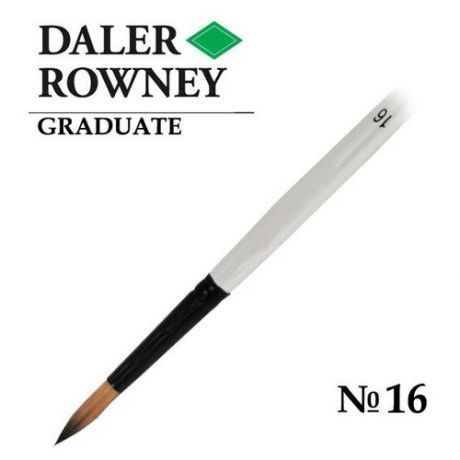 Кисть Daler Rowney Кисть синтетика круглая №16 длинная ручка GRADUATE Daler-Rowney