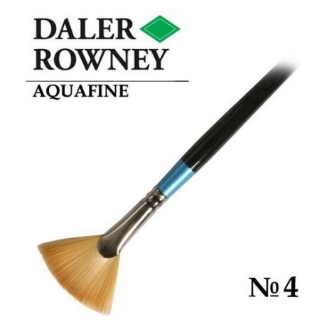 Кисть Daler Rowney Кисть синтетика веерная №4 короткая ручка AQUAFINE Daler-Rowney