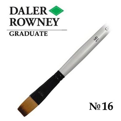 Кисть Daler Rowney Кисть синтетика плоская №16 длинная ручка GRADUATE Daler-Rowney
