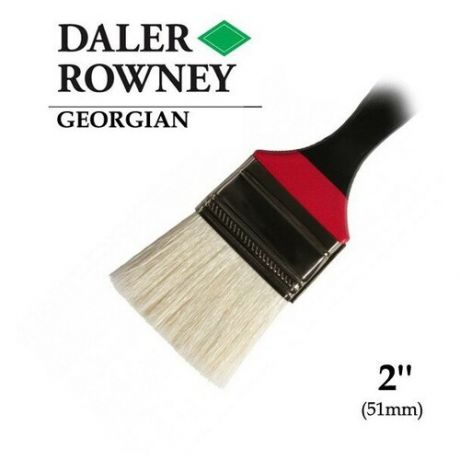Кисть Daler Rowney Кисть щетина флейц 2" (5.1см) короткая ручка GEORGIAN Daler-Rowney