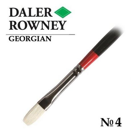 Кисть Daler Rowney Кисть щетина плоская удлиненная №4 длинная ручка GEORGIAN Daler-Rowney