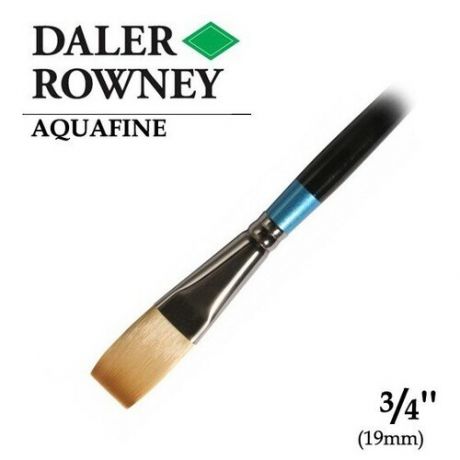 Кисть Daler Rowney Кисть синтетика плоская удлиненная 3/4" (1.9см) короткая ручка AQUAFINE Daler-Rowney