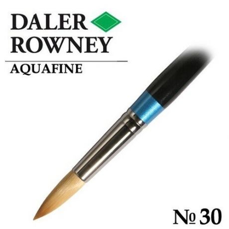 Кисть Daler Rowney Кисть синтетика круглая №30 короткая ручка AQUAFINE Daler-Rowney