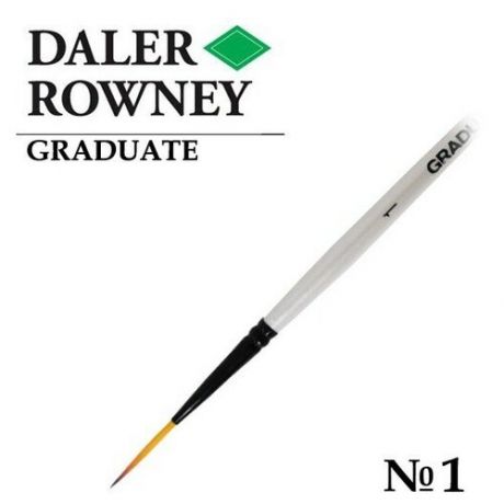 Кисть Daler Rowney Кисть синтетика риггер №1 короткая ручка GRADUATE Daler-Rowney