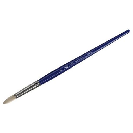 Кисть ГАММА Манеж синтетика №20, круглая, длинная ручка синий