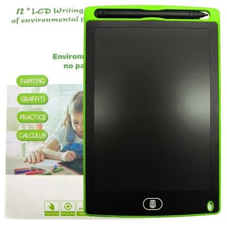 Графический планшет для рисования 12", планшет для детей, зеленый