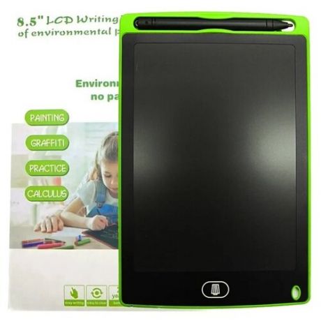 Графический планшет для рисования 8.5", планшет для детей, зеленый