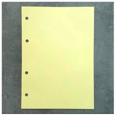Сменный блок А5 для тетради желтый без разлиновки, 50 листов, ResinArt, RA-230620/35