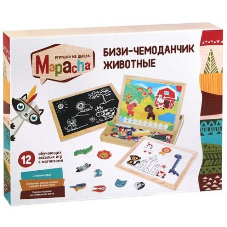 Игровой набор Mapacha Бизи-чемоданчик Животные доска для рисования, меловая доска, фигурки на магнитах, 2 игровых фона, инструкция с готовыми играми