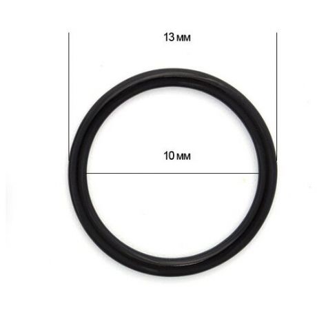 Кольцо для бюстгальтера металл TBY- H13 d10мм, цв.02 черный, уп.100шт
